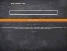 Tablet Screenshot of mygamehack.com